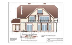 Фото архитектурного проекта дома Эскиз архитектурного проекта