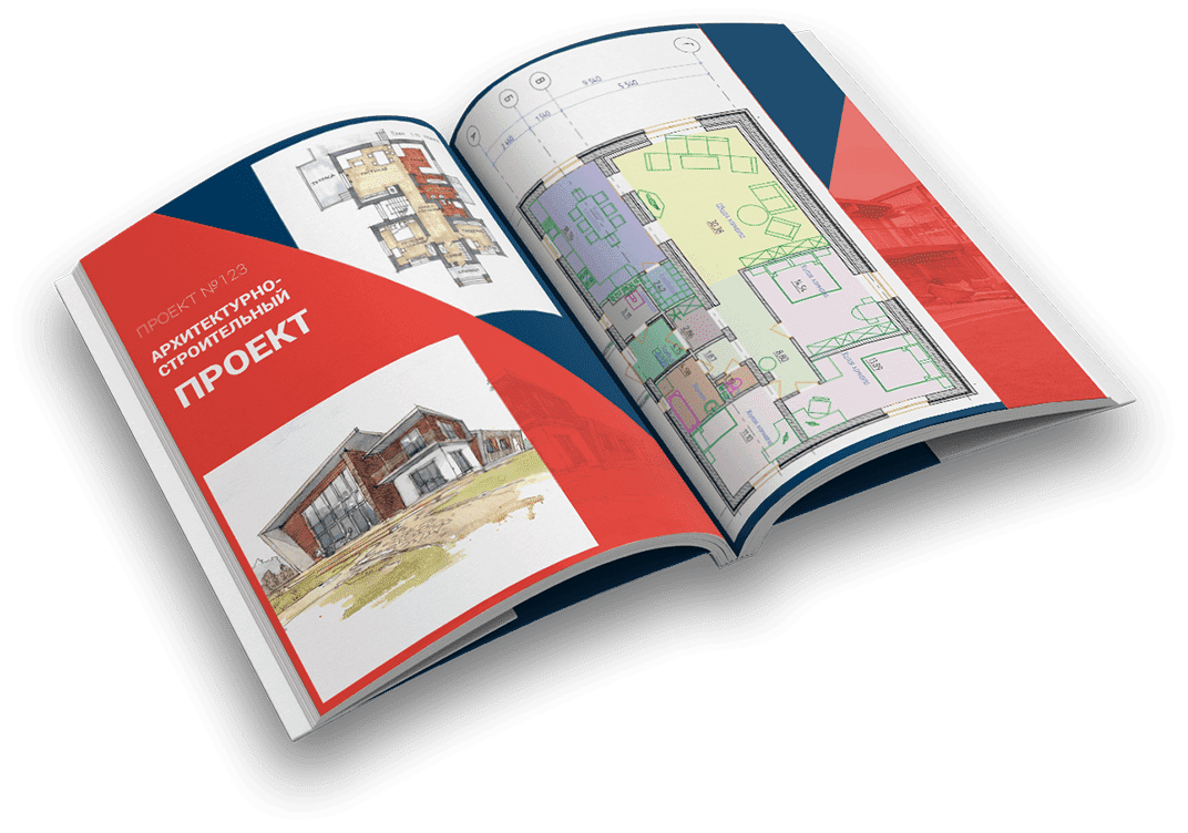 Индивидуальный проект жилого дома