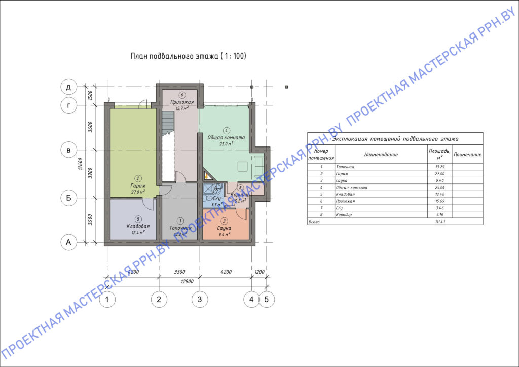 Фото примера раздела дома Пример раздела проекта дома