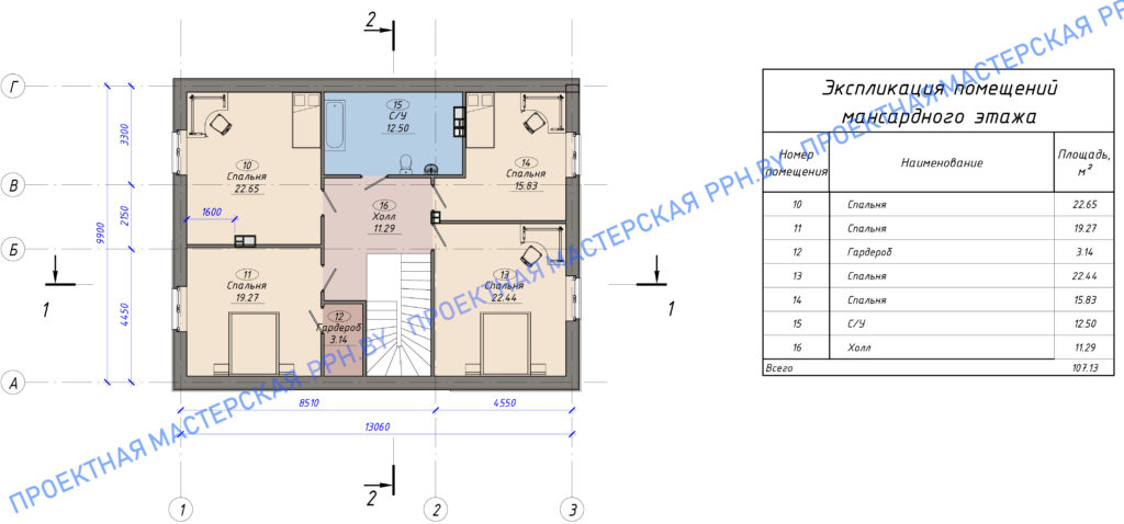Фото проектной документации дома Пример проекта дома