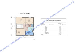 Фото проекта бани Эскиз проекта бани